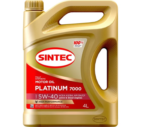 SINTEC Platinum 7000 5W-40 A3 | B4 SN | CF