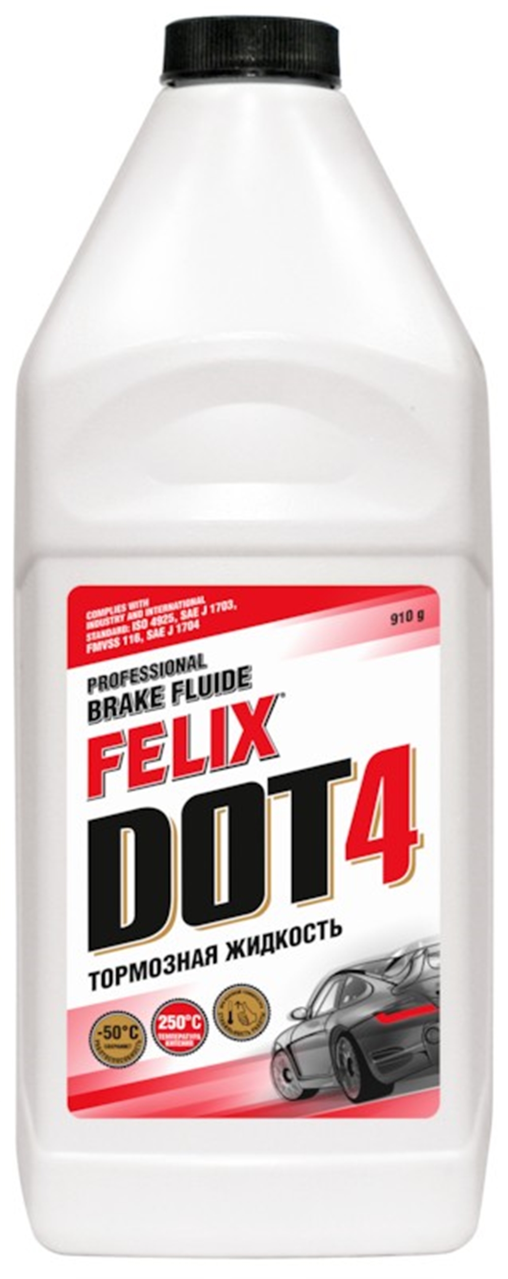 Жидкость тормозная Felix Brake Fluid DOT4 910 г 430130006